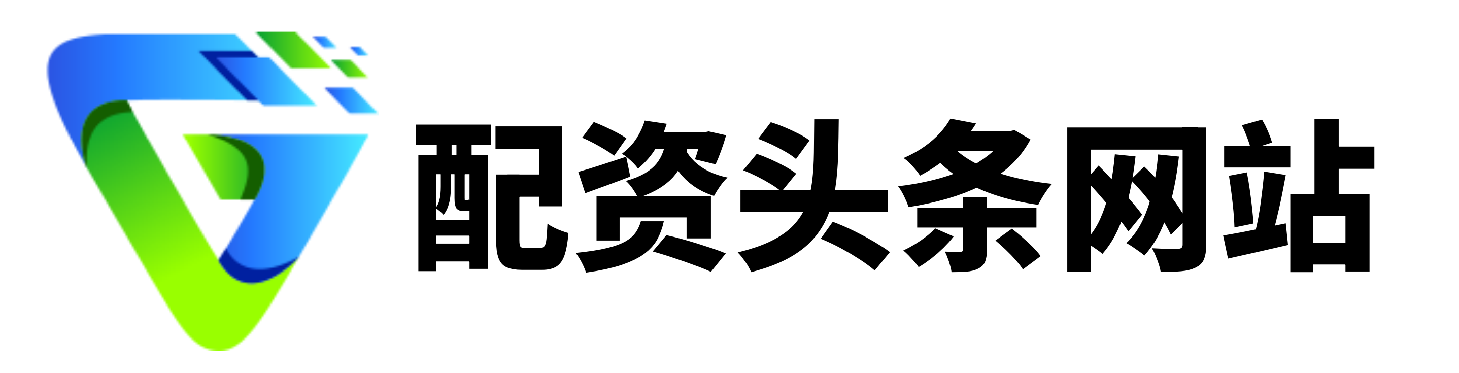 股票开户去哪里开户好